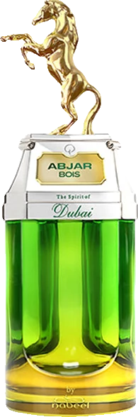 The Spirit of Dubai Abjar Bois