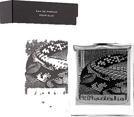 Rasasi Crocodile Pour Elle