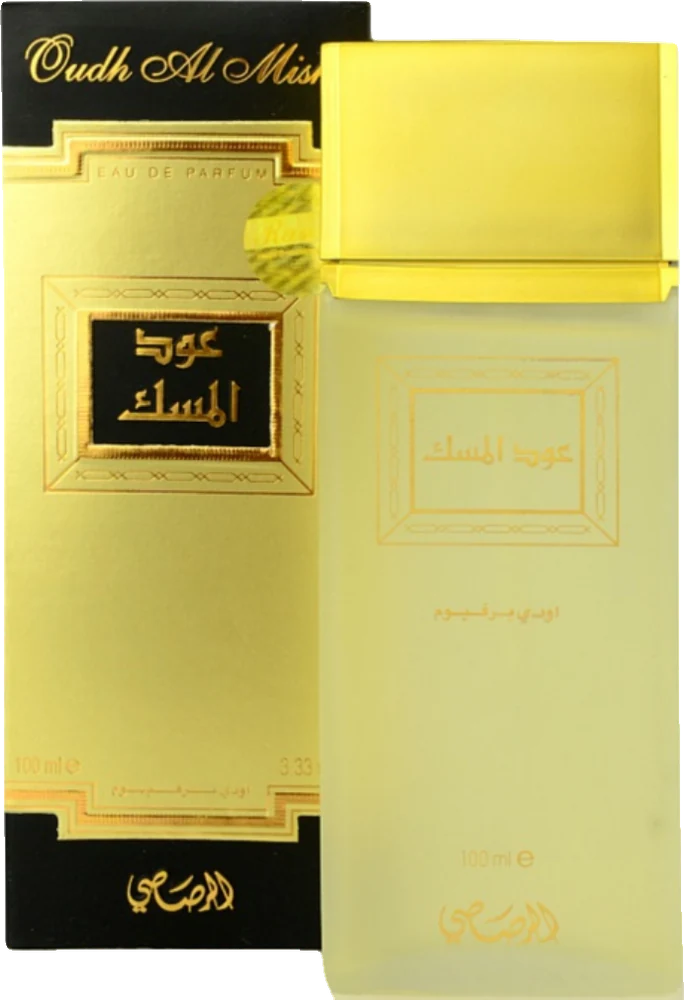 Rasasi Oudh Al Misk