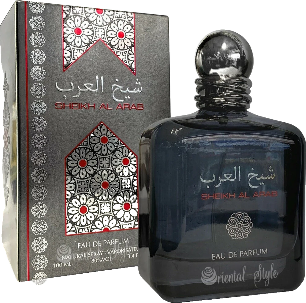 Ard Al Zaafaran Sheikh Al Arab