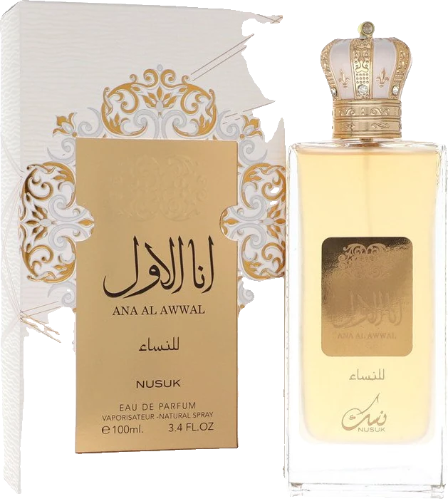 Nusuk Ana Al Awwal