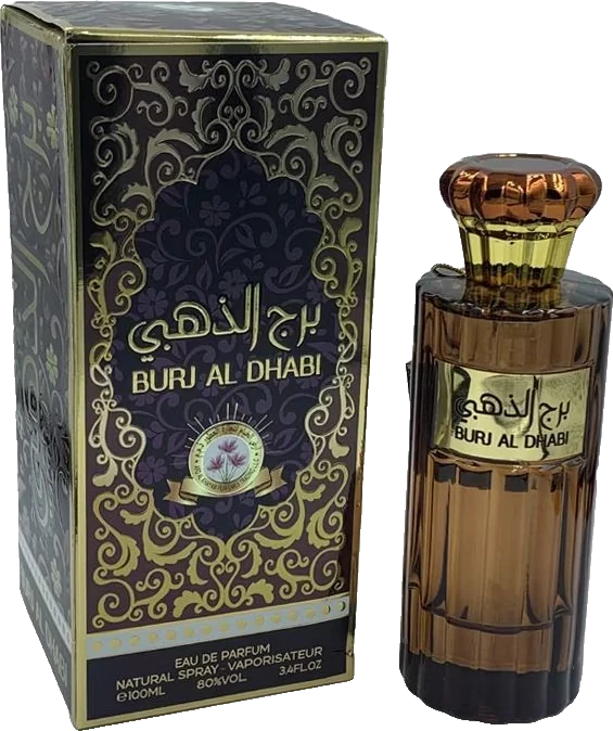 Ard Al Khayam Burj Al Dhabi