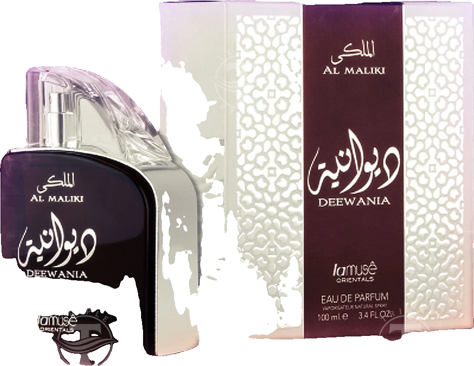 lamuse Deewania Al Malik