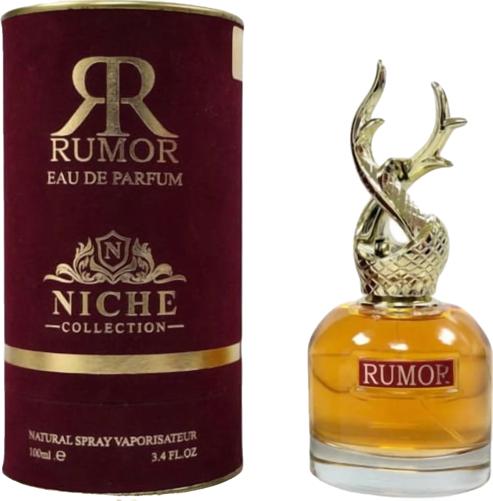 Khalis Rumor