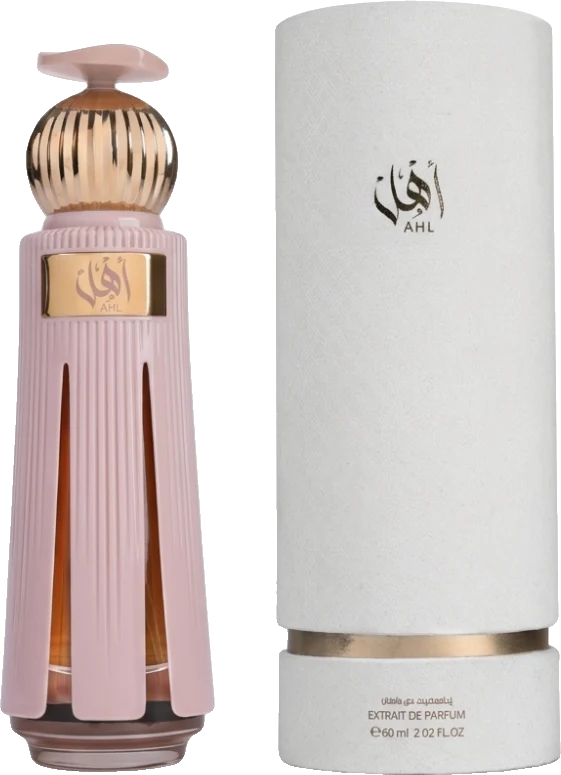 Ahmed Al Maghribi Ahl