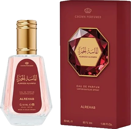 Al Rehab Almassa Alhamra