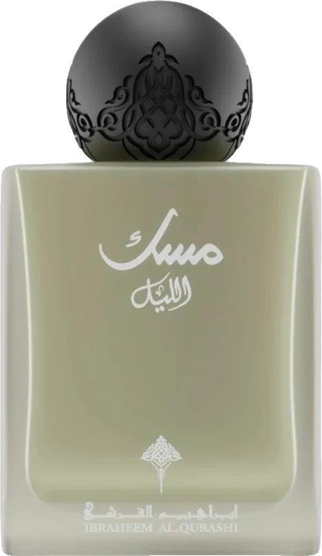 Ibraq Musk Al-Lail