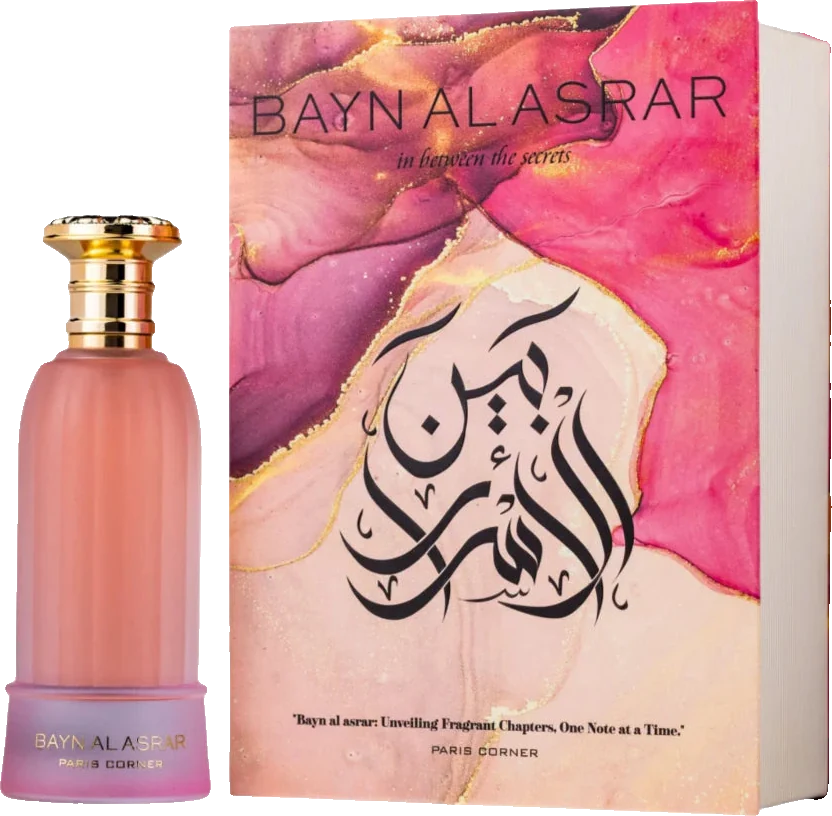 Paris Corner Bayn Al Asrar