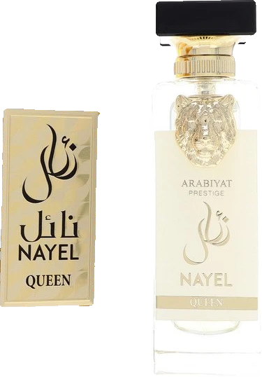 Arabiyat Prestige Nayel Queen