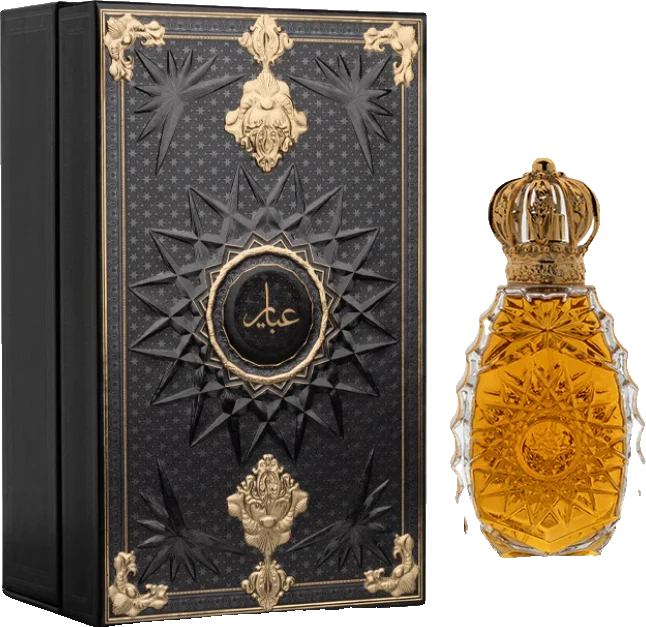 Junaid Perfume Abayer