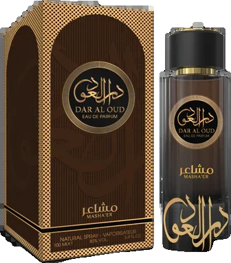 Faan Mashaer Dar Al Oud
