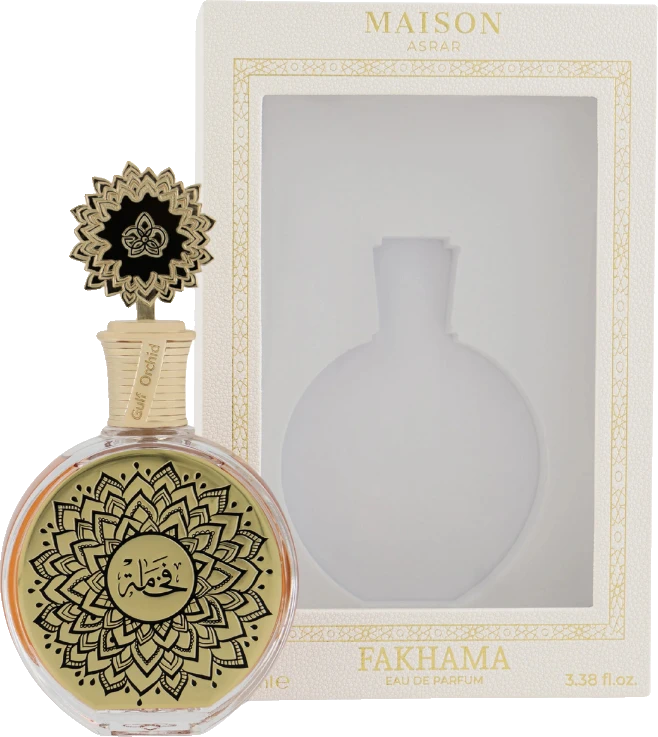 Maison Asrar Fakhama
