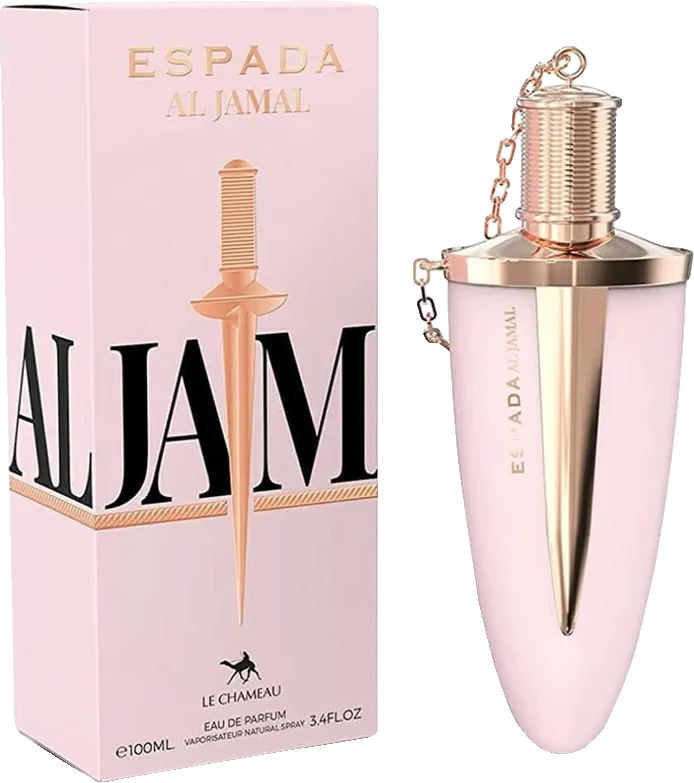 Le Chameau Al Jamal
