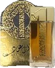 Al Fanoon Unisex Awwal Oud