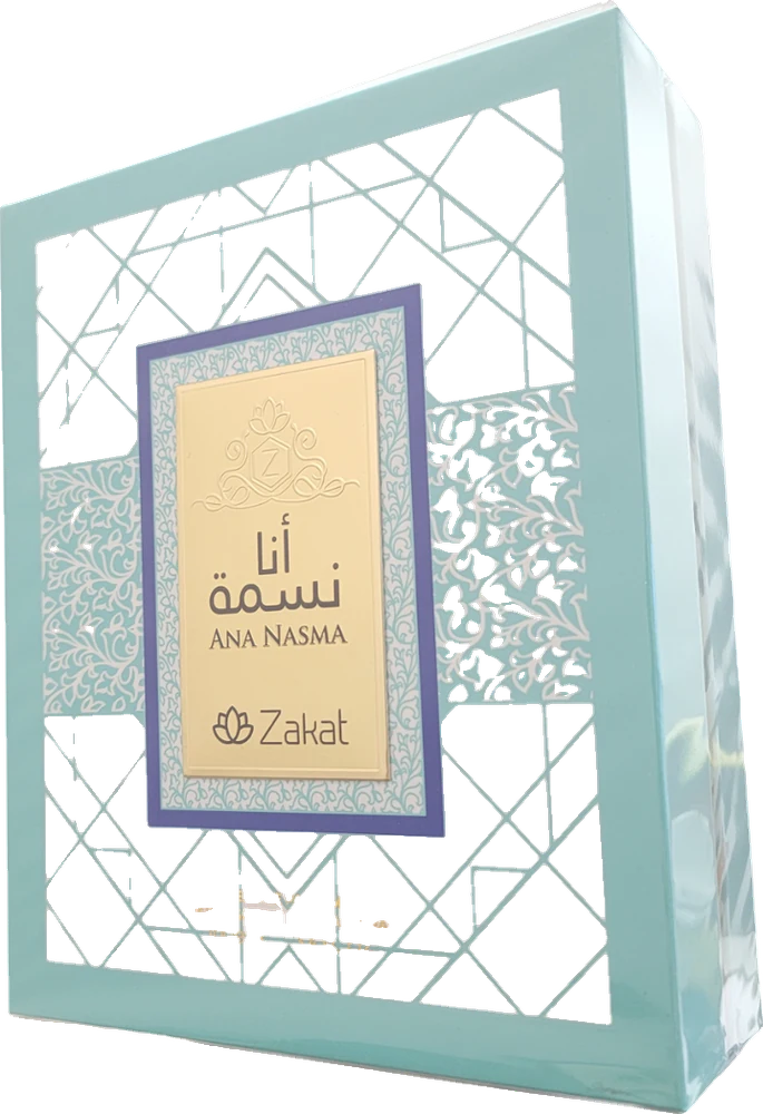 Zoghbi Ana Nasma
