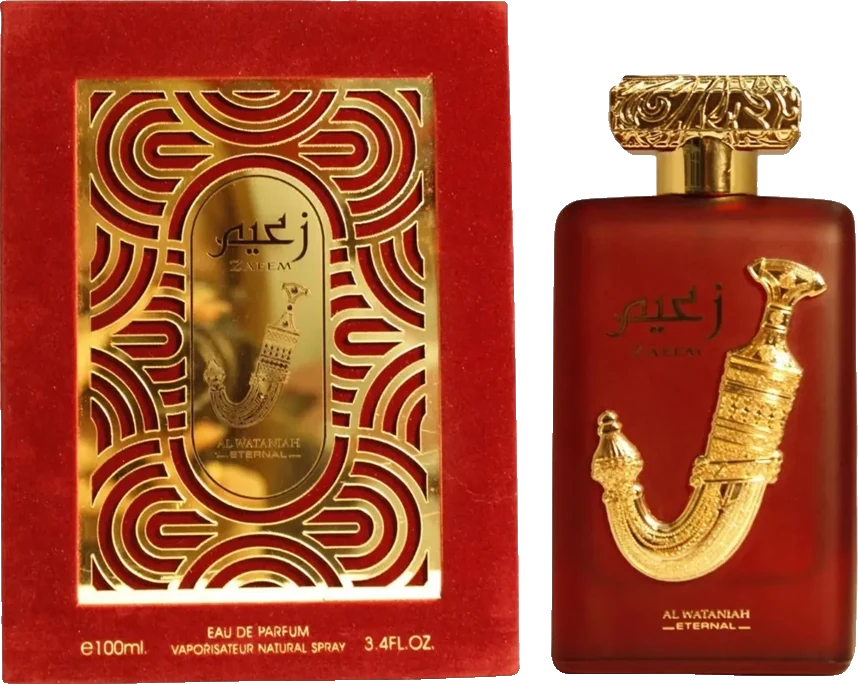 Al Wataniah Zaeem