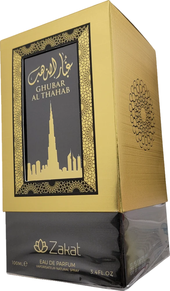 Zoghbi Ghubar Al Thahab