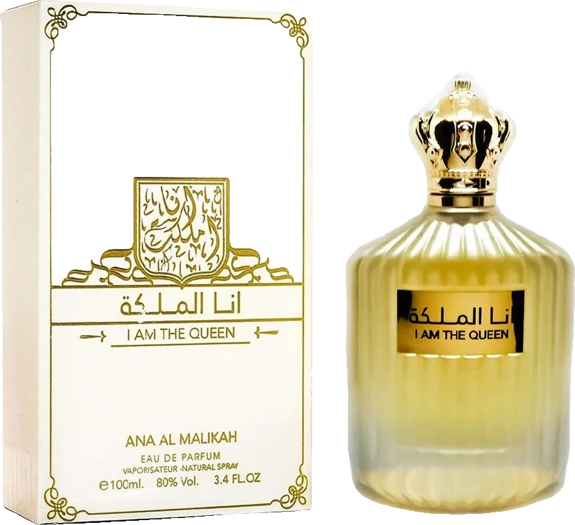 Ard Al Zaafaran I Am The Queen An Al Malikah
