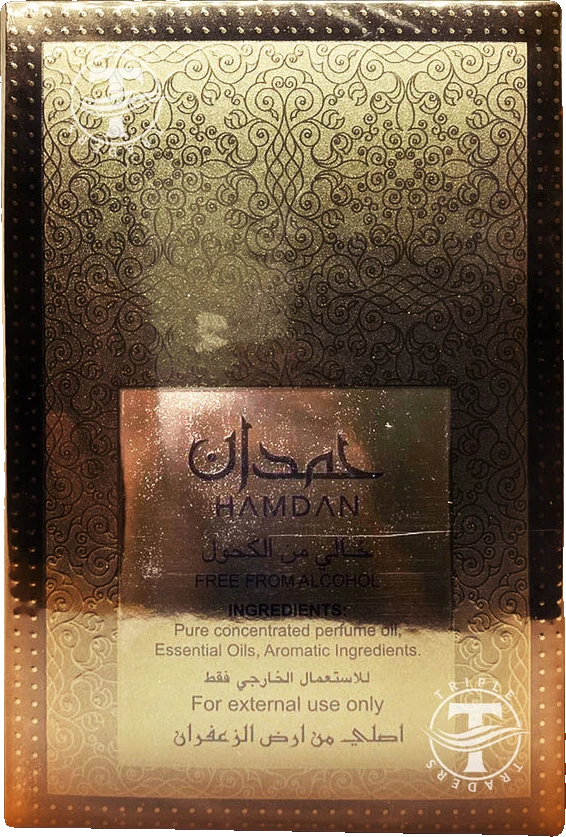 Ard Al Zaafaran Hamdan Attar