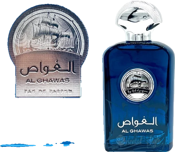 Ard Al Zaafaran Al Ghawas