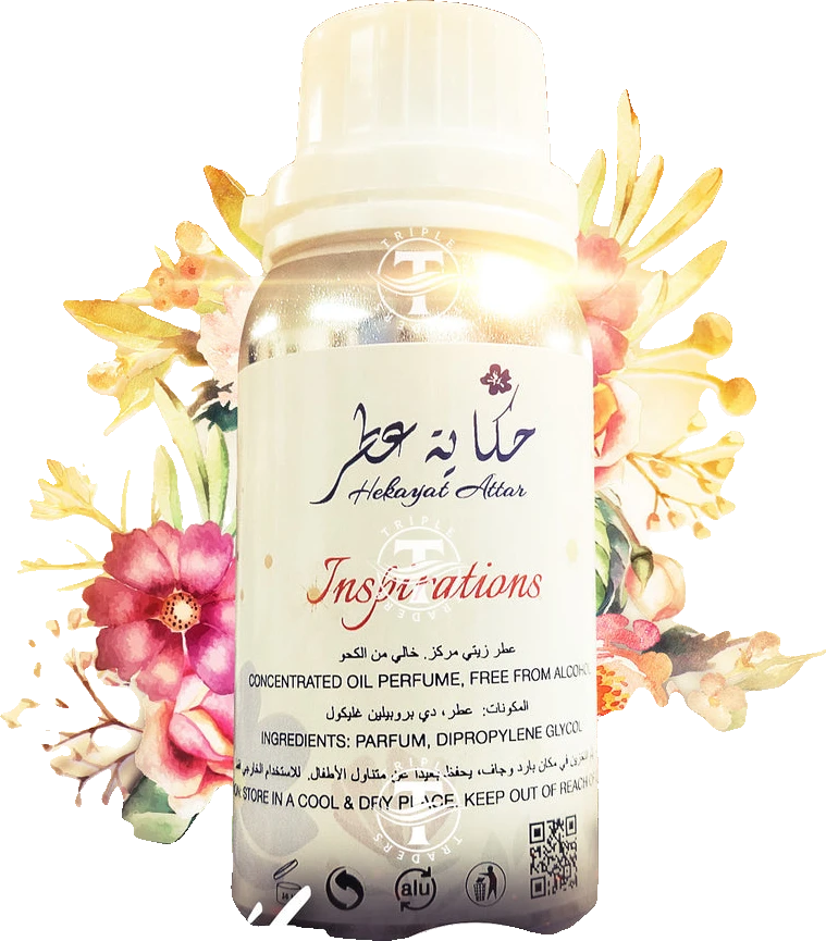 Hekayat Attar Inspirations White Amber