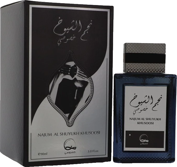Khususi Najum Al Shuyukh Khusoosi