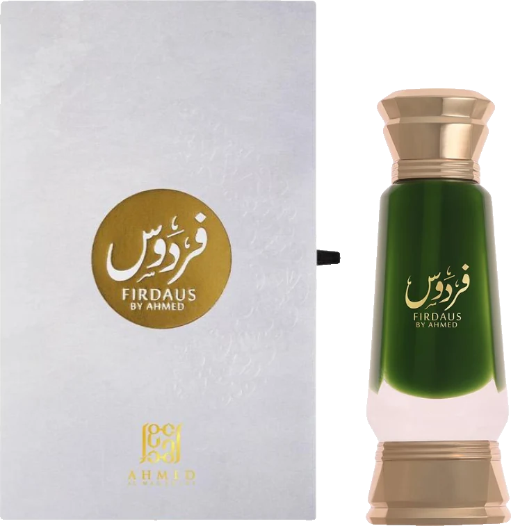 Ahmed Al Maghribi Firdaus