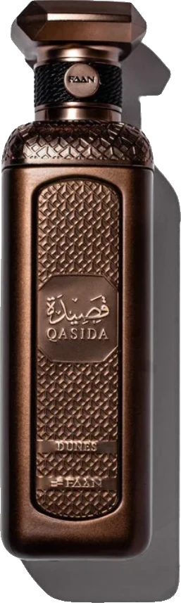 Faan Qasida Dunes