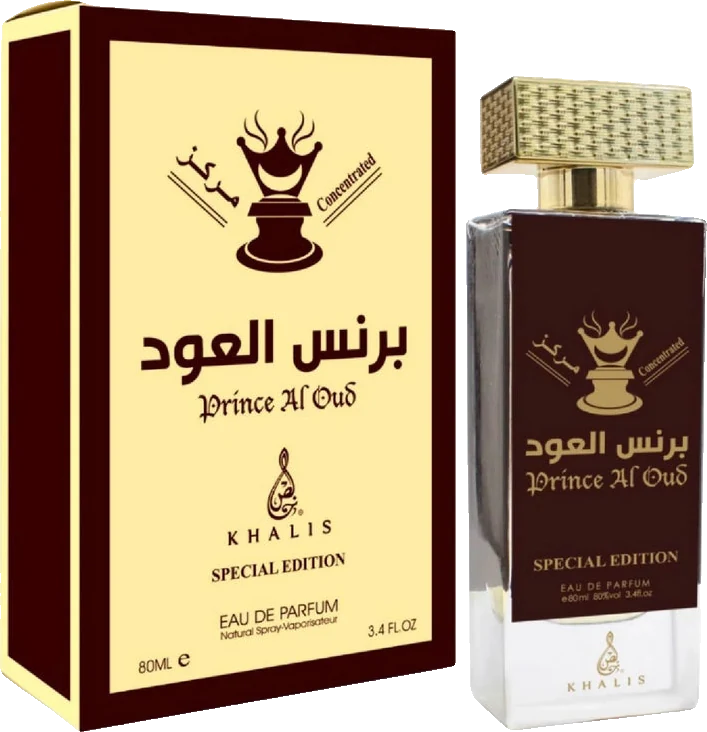 Khalis Prince Al Aswad Special Edition