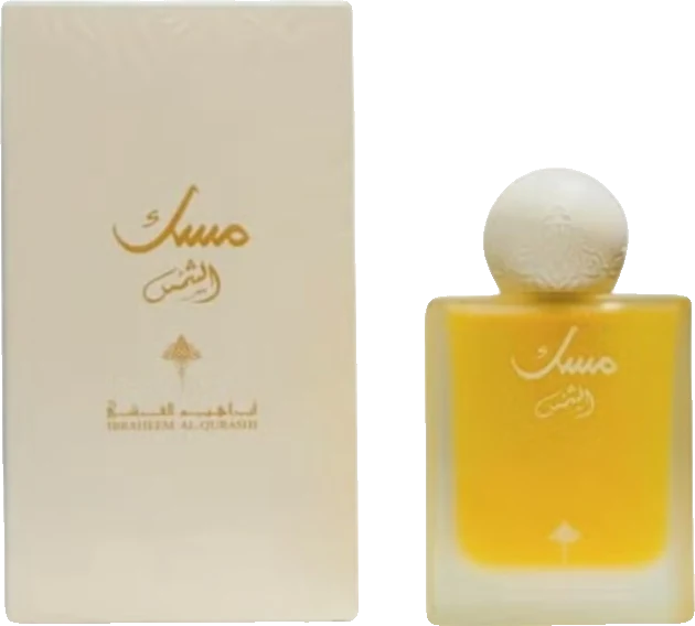 Ibrahim Al Qurashi Musk Al Shams