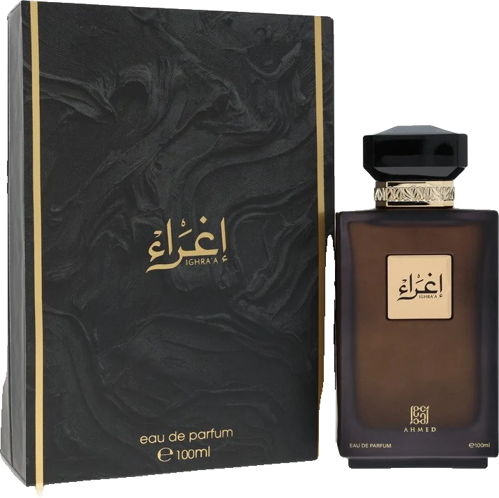 Ahmed Al Maghribi Ighra'a