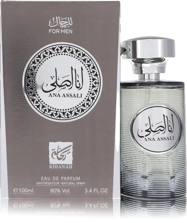 Rihanah Ana Assali