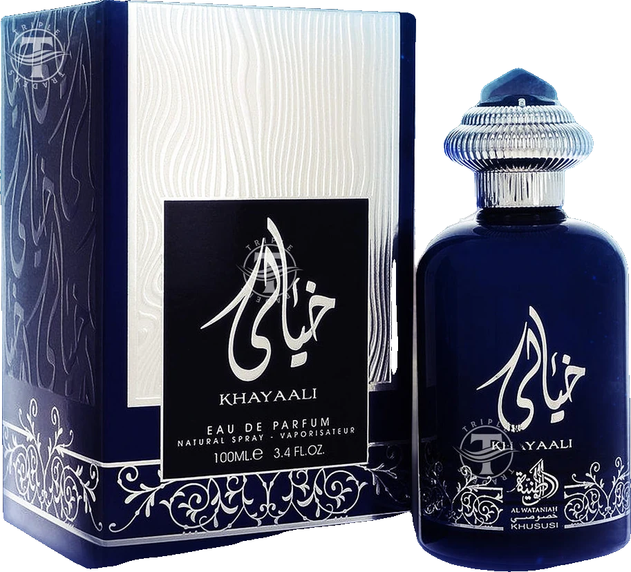 Al Wataniah Khayaali