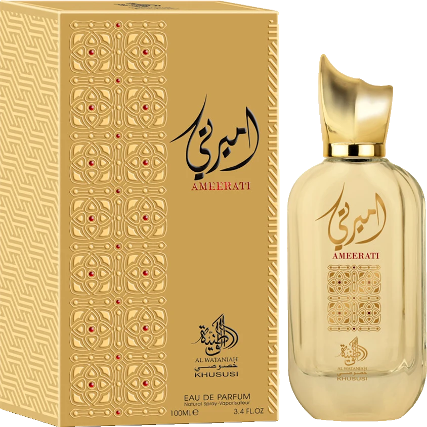 Al Wataniah Ameerati