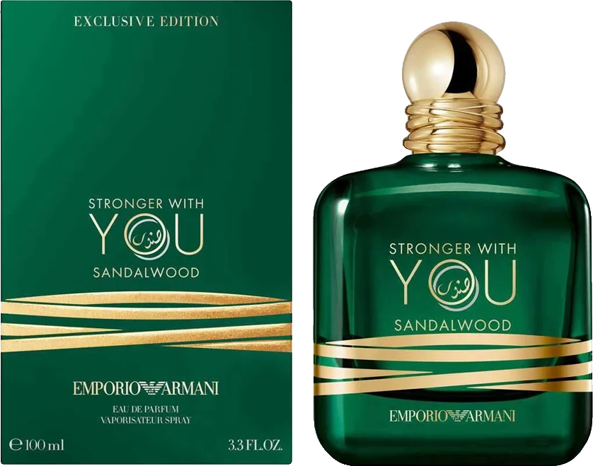 Giorgio Armani Stronger With You Sandalwood