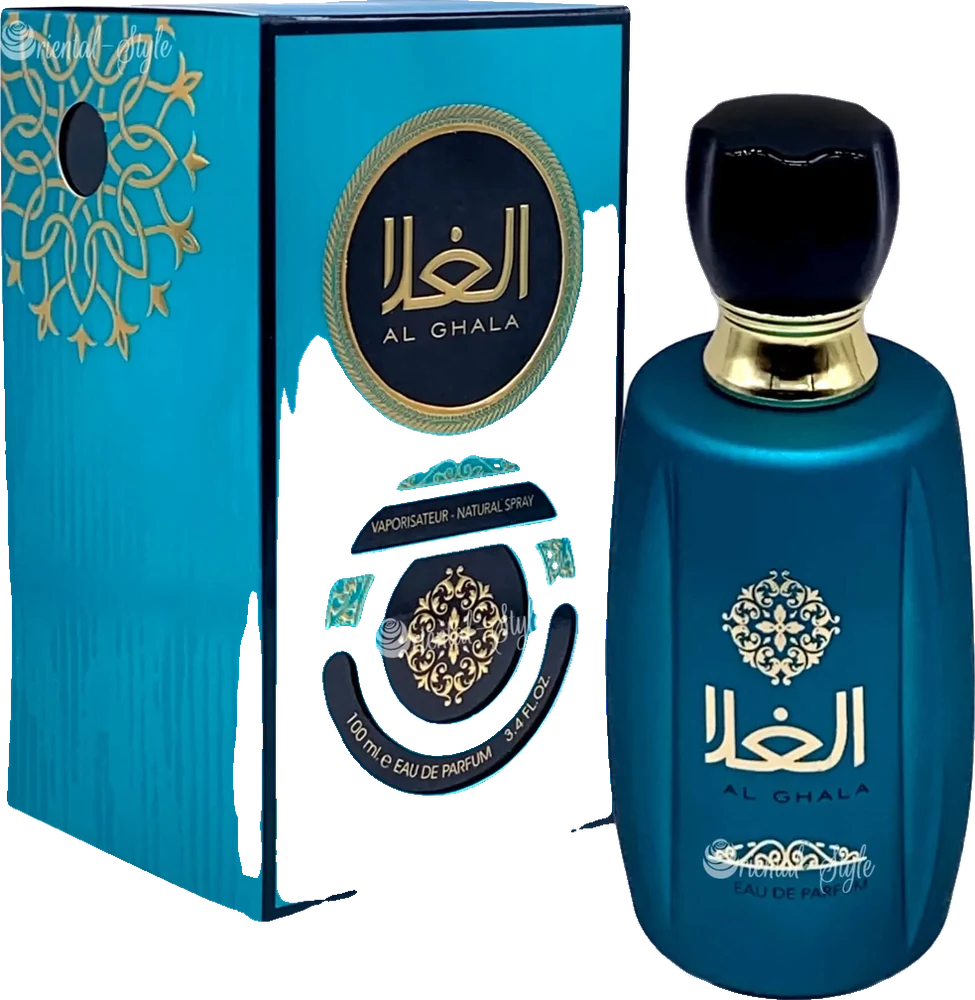 Ard Al Zaafaran Al Ghala