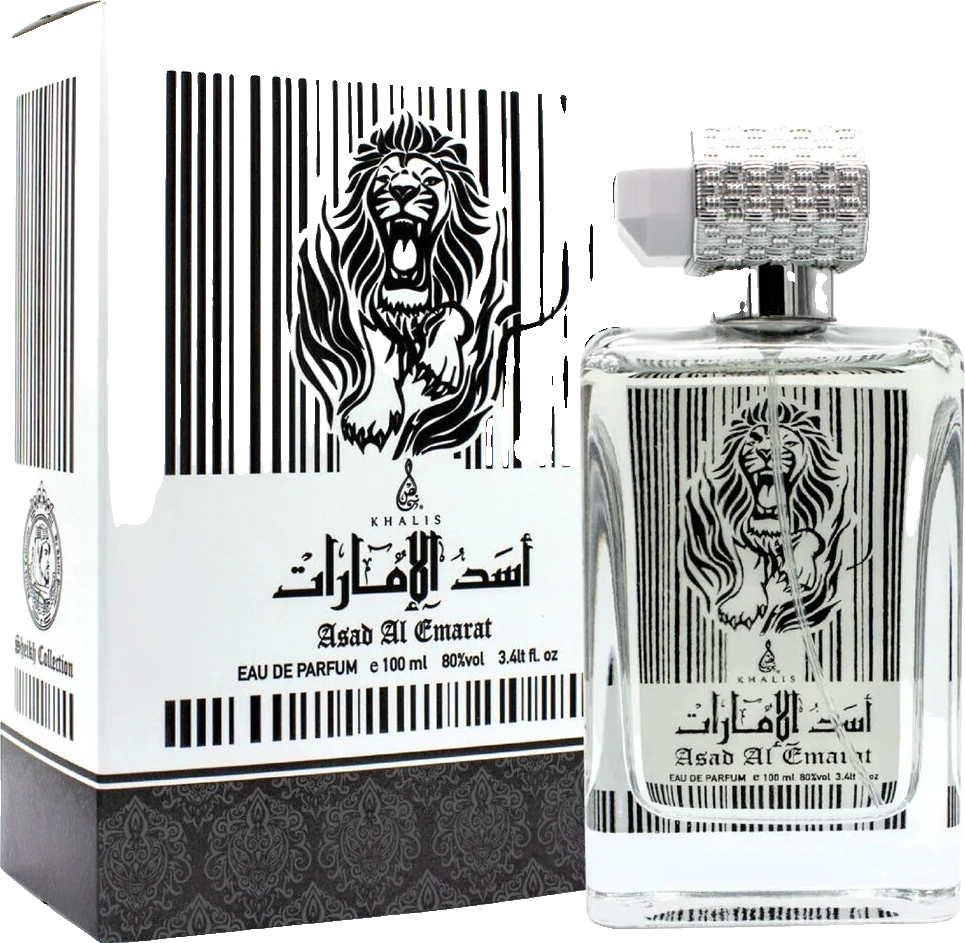 Khalis Asad Al Emarat