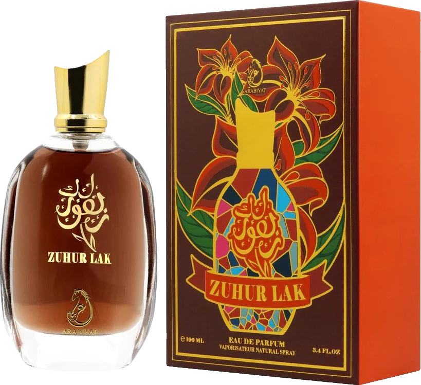 Arabiyat Prestige Zuhur Lak