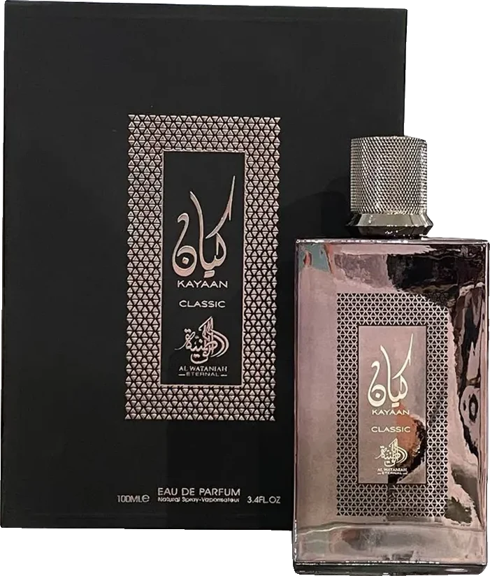 Al Wataniah Kayaan Classic