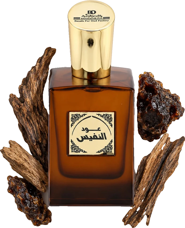 Banafa for Oud Oudh Al Nafis
