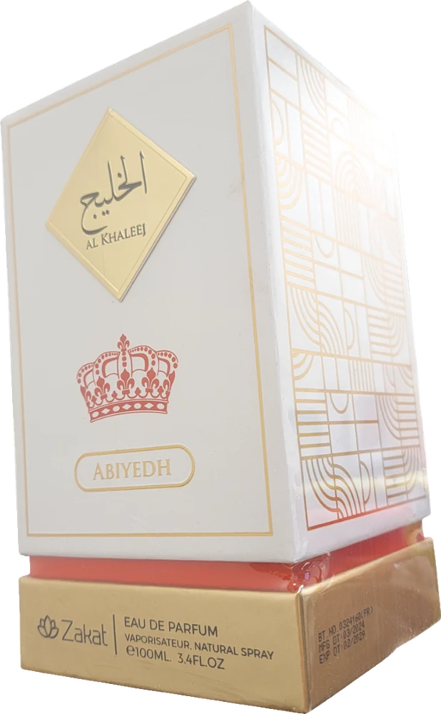 Zoghbi Al Khaleej Abiyedh