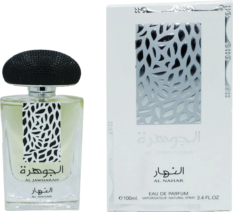 Suroori Al Jawharah