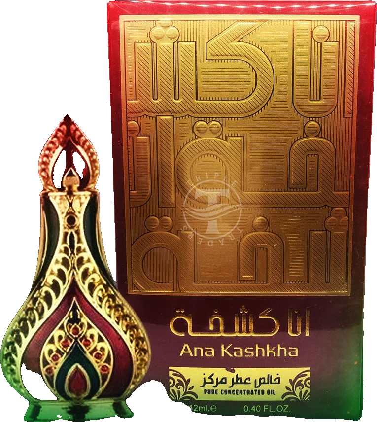 Ard Al Zaafaran Ana Kashkha Attar