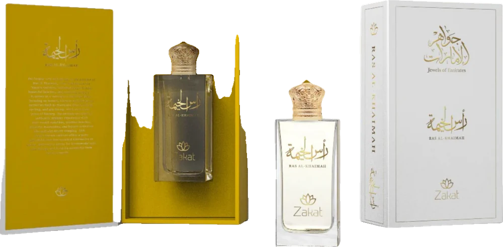 Zoghbi Ras Al-Khaimah Jewels Of Emirates