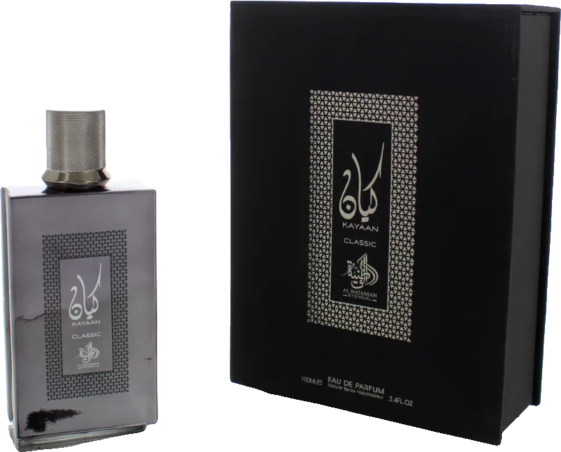 Al Wataniah Eternal Kayaan Classic
