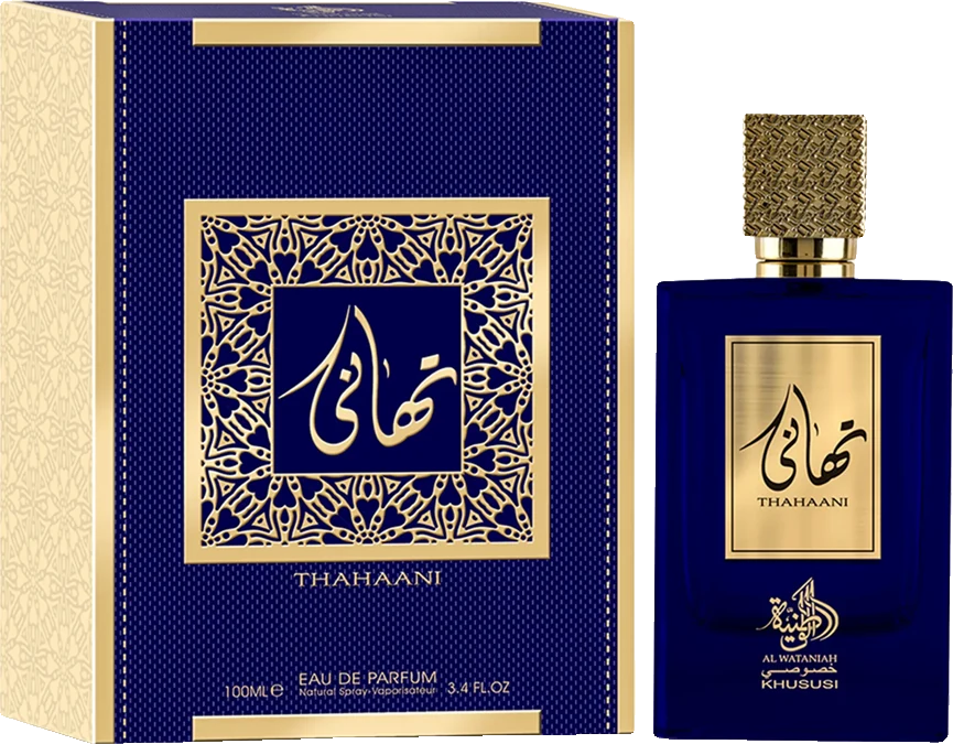 Al Wataniah Thahaani
