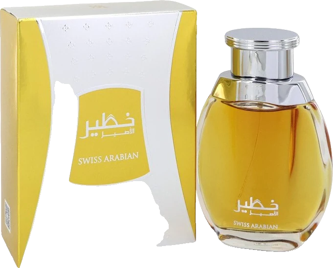 Swiss Arabian Khateer