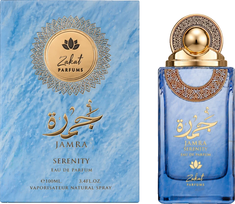 Zoghbi Jamra Serenity