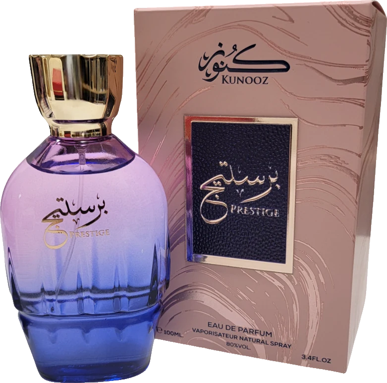Zoghbi Prestige