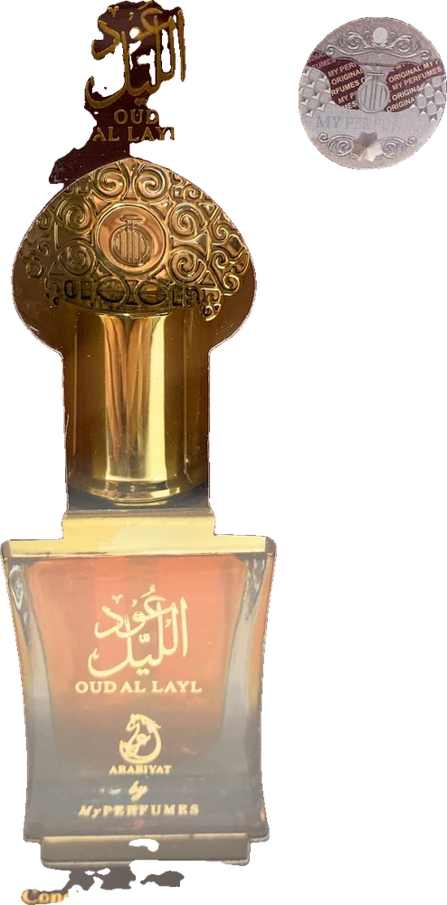 Arabiyat Prestige Oud Al Layl Perfume Oil